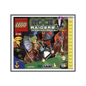 PC주얼 / 레고 락 레이더 / LEGO Rock Raides