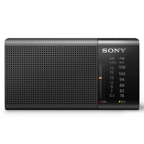 소니 SONY 핸디 휴대용 라디오 ICF-P37 가로형 FM AM, 블랙