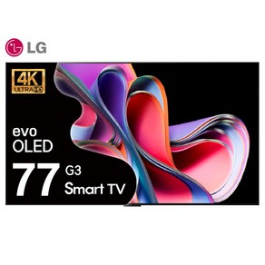 LG OLED77G3 올레드 evo 77인치 194cm 4K UHD 돌비 AI인공지능 벽걸이형, 방문설치, OLED77G3/수도권, 194cm(77인치)