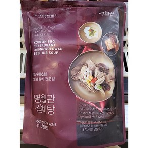 WALKERHILL 워커힐 명월관 갈비탕 600g, 1개