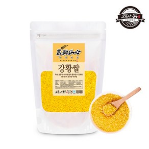 소문난농부 국내산 강황쌀 1kg