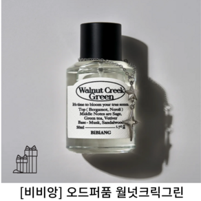 오드퍼퓸 월넛크릭그린 EDP, 1개, 50ml