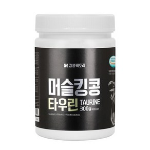 머슬킹콩 타우린 레몬맛 300g, 1개