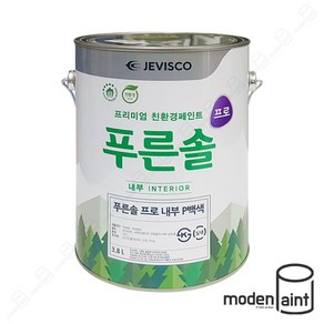 제비스코 푸른솔 프로 내부 3.8L 친환경 수성 페인트