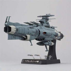 BANDAI SPIRITS 우주 전함 야마토 2202 지구 연방 주력 드레드 노트급 노트 1/1000 스케일 색분필 프라모델 BAN216388, 1개