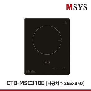 MSYS 엠시스 전기쿡탑1구 CTB-MSC310E 빌트인 하이라이트, 자가설치