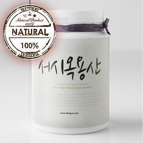 맑음 서시옥용산120g, 1개입, 1개