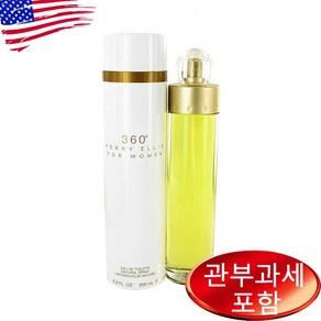 페리 엘리스 360 오드뚜왈렛 200ml