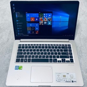 ASUS 아수스노트북 S510UN-BQ114T [태흔IT닷컴], 8GB, SSD 256GB, window 10 64비트, WIN10, 코어i7