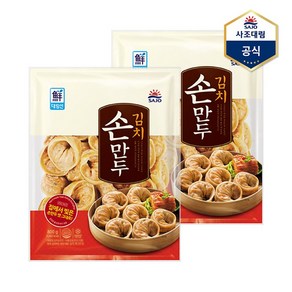 사조대림 김치손만두 800g X 2개