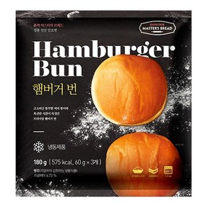 존쿡델리미트 햄버거번 180g(3개입) / 햄버거용 빵 모닝빵