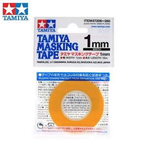 타미야 공구마스킹테이프 [87206] Tamiya Masking Tape 1mm, 1개