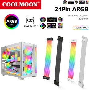 COOLMOON 유연한 RGB LED 라이트 스트립 바 ARGB 싱크 보드 ATX 24PIN GPU 8PIN PC 케이스 PSU 전원 공급 장치 익스텐션 케이블 DIY 키트, 4)C200EX with 3x8pin, 1개