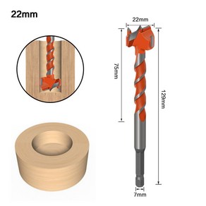 1pcs16mm-25mm 긴 Fostne 팁 목공 도구 구멍 톱 커터 힌지 보링 드릴 비트 라운드 생크 텅스텐 카바이드, 22mm, 1개