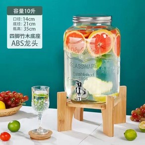 워터 디스펜서 물병 카페 유리 음료 냉장고 과일청 세트, 10L+대나무와 나무 받침대+ABS 수도꼭지