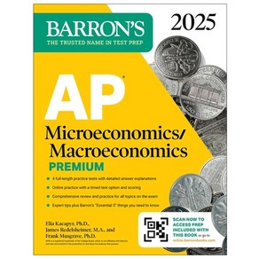 (영문도서) AP Micoeconomics /Macoeconomics 2025: 4 Pactice Tests + Compehensive Review + Onl... Papeback, Baons Educational Sevices, English, 9781506291819