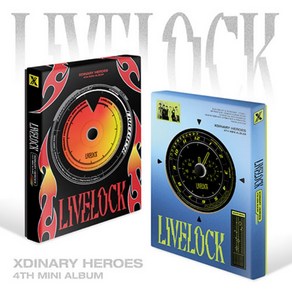 [버전선택] 엑스디너리 히어로즈 Xdinay-Heoes - 미니4집 [Livelock] (일반반), Random Ve., 특전 미선택