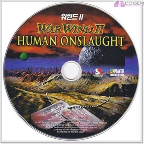 PC주얼중고 /워 윈드 2 /Wa Wind 2 -Human Onslaught