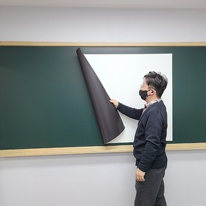 공간네모 붙이는 자석 화이트보드 칠판, F.50cm x 50cm 낱장, a.화이트