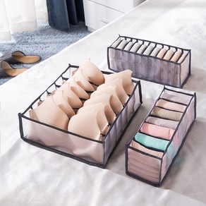 Ehpow 신제품 속옷 브래지어 정리 수납함 서랍 옷장 정리함 칸막이 박스 속옷 스카프 양말 브라, 그레이, 1개