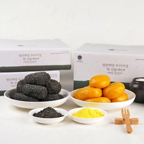 기타 [전라도 청년] 쫀득쫀득 찹쌀 호박+흑임자인절미 1kg (10개) 선물세트 (카스테라가루+흑임자가루증정)