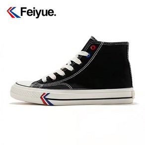 페이유에 FeiYue 클래식 캔버스 스니커즈 커플 운동화 화이트 블랙 남여공용