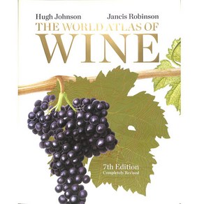 The Wold Atlas of Wine 7th Edition