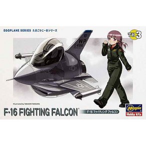 HASEGAWA HAS60103 계란비행기 F-16 FIGHTING FALCON, 1개