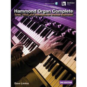 Hammond Ogan Complete (Beklee) 버클리 음대 해먼드 오르간 교재 (온라인 음원 포함) [00237801] Beklee Pess 버클리 프레스