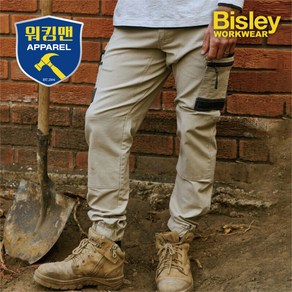 호주 Bisley 비즐리 BPC6334 팬츠 플렉스앤무브 스트레치 카고 팬츠