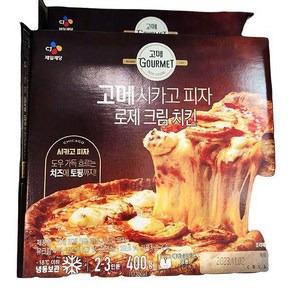 고메 시카고피자 로제 크림치킨, 400g, 1개