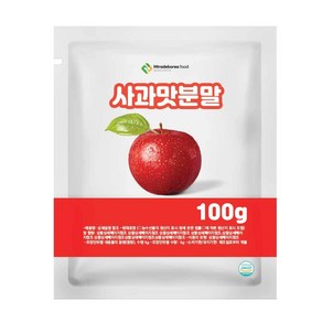 사과맛분말 100g 샘플, 1, 단품