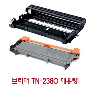 Docupint M225DW 토너 대용량 CT202330 M225DN M225Z P265DW P225DB, 드럼, 1개