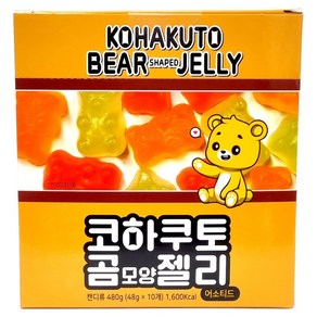 코하쿠토 곰모양젤리 어소티드, 10개, 48g