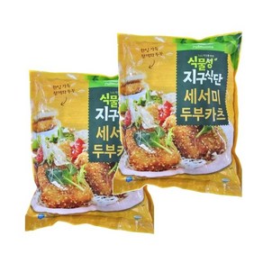 [식물성지구식단] 세서미 두부카츠 1kg 2개