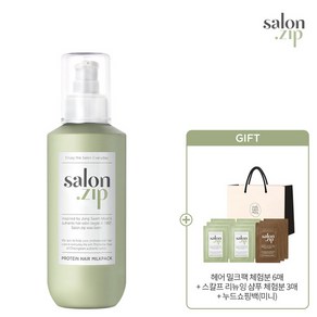 정샘물 살롱집 단백질 헤어 밀크팩 200ml(밀크팩 6매+샴푸3매)