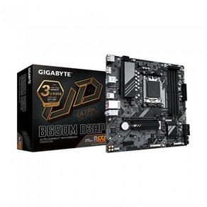 GIGABYTE 정품 기가바이트 B650M D3HP 제이씨현 DDR5 AMD 메인보드