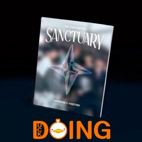 [두잉덕] 투모로우바이투게더 (TXT) - 별의 장: SANCTUARY 포토북 3종, KNIGHT Ve (그레이) + 두잉덕GIFT