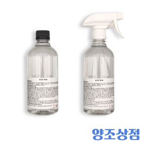 식품용 에탄올 알코올 소독용 살균용 75%, 선택3 에탄올 리필3개 스프레이1개, 1개, 500ml