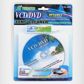 DVD플레이어 렌즈청소 클리너세트 CD VCD 영상기기 컴퓨터, 혼합색상, 1개