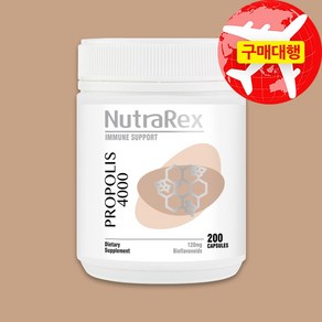 뉴질랜드 뉴트라렉스 프로폴리스 4000mg, 1개, 200정