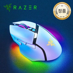 레이저 Basilisk V3 Po 35K 유무선 마우스 RZ01-0524, 0 화이트, 0 레이저 바실리스크 V3 35K PRO