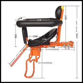 강아지 자전거안장 애견 의자 간이 시트 보조, 주황색, 1개