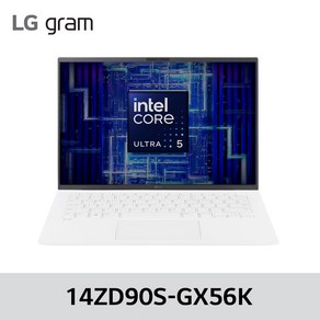 LG 그램 14ZD90S-GX56K Ulta5 16GB 256GB 윈도우 미포함, Fee DOS, 512GB, 화이트