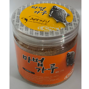 고순도 100% 마법가루 150g 떡밥 파란낚시, 1개