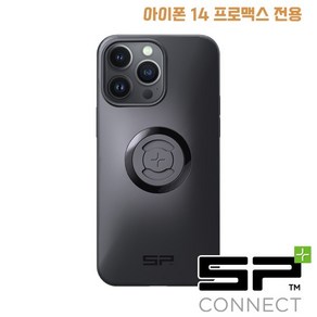 SP CONNECT [ SPC+ ] 폰케이스 아이폰 14 프로맥스 전용 [52656]