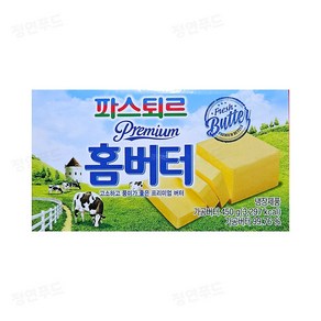 파스퇴르 홈버터 450g (무염버터), 12개