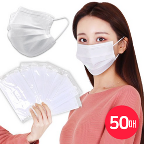 케이에스몰 (개별포장) 국내배송 덴탈마스크 3중필터 일회용 마스크 화이트(50매), 1개, 50매입, (개별포장) 일회용 마스크 화이트
