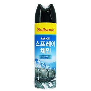 불스원 레인OK 스프레이 체인500ml 3개