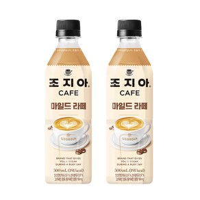 [본사직영] 조지아 카페 마일드 라떼 500PET 24입, 24개, 500ml